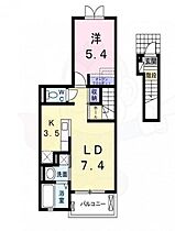 ジャルダン・ブルー1  ｜ 大阪府池田市木部町199番1号（賃貸アパート1LDK・2階・41.27㎡） その2