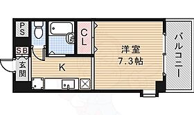 エミーナヒルズ 205 ｜ 大阪府池田市石橋１丁目9番15号（賃貸マンション1K・2階・23.24㎡） その2