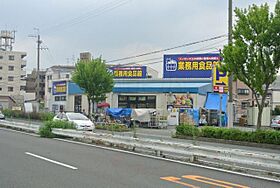 ヴィラ・ジョルナータ  ｜ 大阪府池田市神田３丁目20番16号（賃貸マンション1R・4階・23.76㎡） その27