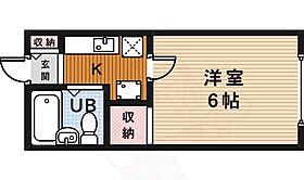 槻木ハイツ 105 ｜ 大阪府池田市槻木町5番18号（賃貸マンション1K・1階・17.00㎡） その2