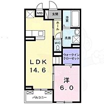 グランリヴェール呉服1  ｜ 大阪府池田市呉服町9番13号（賃貸アパート1LDK・2階・50.02㎡） その2