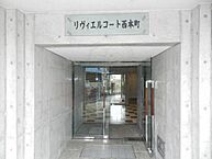大阪府池田市西本町3番20号：物件画像／株式会社GRANDIR 賃貸住宅サービス FC阪急池田駅前店