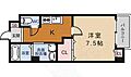 TNGtenjin4階6.0万円