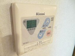 内装
