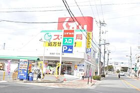 佃第2コーポ4号棟 403 ｜ 大阪府大阪市西淀川区佃２丁目（賃貸マンション3LDK・4階・77.97㎡） その29