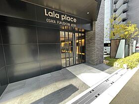 ララプレイス大阪福島ミラ  ｜ 大阪府大阪市福島区吉野４丁目19番1号（賃貸マンション1K・3階・23.91㎡） その18