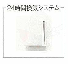 LIB  ｜ 大阪府大阪市此花区春日出中１丁目24番15号（賃貸アパート1LDK・3階・54.19㎡） その15