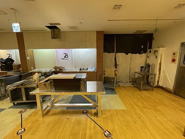 室内