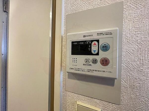 サンピアザマンション ｜大阪府大阪市福島区福島３丁目(賃貸マンション1K・2階・20.00㎡)の写真 その21