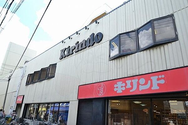 レジデンス ヤマキ ｜大阪府大阪市東淀川区淡路４丁目(賃貸マンション1K・2階・23.20㎡)の写真 その25