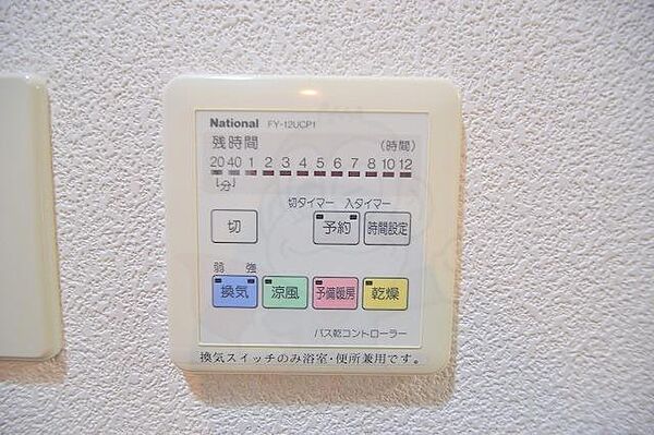 画像12:その他画像