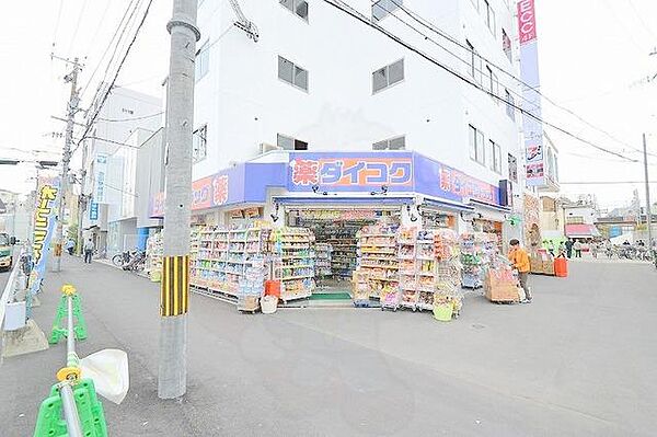 シェルマンド淡路 ｜大阪府大阪市東淀川区淡路４丁目(賃貸マンション1R・6階・26.50㎡)の写真 その20