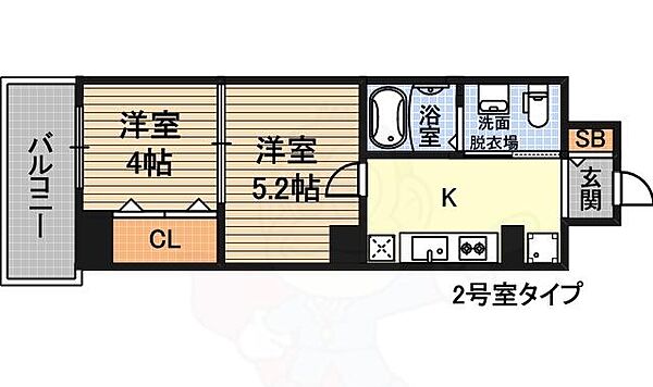 エグゼ新北野 ｜大阪府大阪市淀川区新北野１丁目(賃貸マンション2K・4階・30.56㎡)の写真 その2