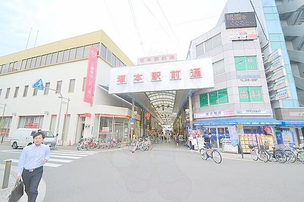 ポルト・ボヌール塚本 ｜大阪府大阪市淀川区塚本３丁目(賃貸マンション1K・2階・23.94㎡)の写真 その14