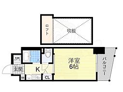 新大阪駅 5.3万円