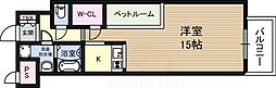 新大阪駅 7.7万円