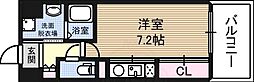 新大阪駅 5.6万円