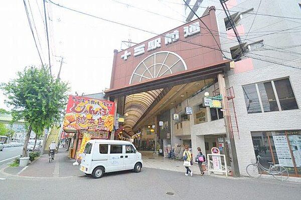 アメニティ新大阪5番館 ｜大阪府大阪市淀川区野中北１丁目(賃貸マンション2K・5階・22.02㎡)の写真 その30