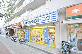 スプランディッド新大阪6  ｜ 大阪府大阪市淀川区木川東４丁目（賃貸マンション1LDK・9階・35.90㎡） その18