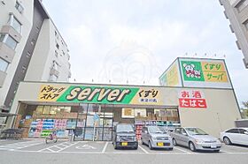 メゾンオパル  ｜ 大阪府大阪市東淀川区小松２丁目6番4号（賃貸マンション1R・2階・19.00㎡） その30