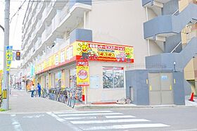 クリーデンス新大阪  ｜ 大阪府大阪市淀川区木川東４丁目10番25号（賃貸マンション1DK・5階・29.70㎡） その20