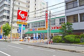 Dimus新大阪  ｜ 大阪府大阪市淀川区宮原４丁目4番50号（賃貸マンション1K・4階・22.49㎡） その30