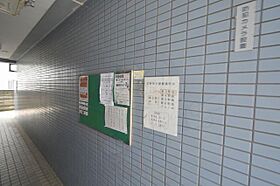 ハイツ上船 307 ｜ 大阪府大阪市淀川区新北野２丁目9番7号（賃貸アパート1DK・3階・27.90㎡） その28