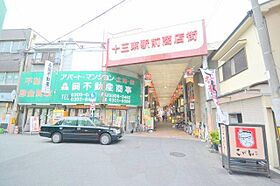 エグゼ新大阪南  ｜ 大阪府大阪市淀川区木川西１丁目4番5号（賃貸マンション1K・6階・22.36㎡） その18