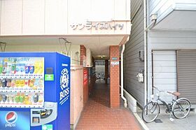 サンライズ西中島  ｜ 大阪府大阪市淀川区木川東２丁目3番8号（賃貸マンション1R・1階・18.63㎡） その12