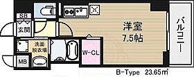 ホープ上新庄  ｜ 大阪府大阪市東淀川区上新庄３丁目5番9号（賃貸マンション1R・4階・23.83㎡） その2