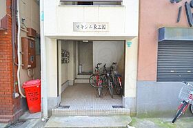 マキシム東三国  ｜ 大阪府大阪市淀川区宮原５丁目9番21号（賃貸マンション2LDK・2階・43.00㎡） その18