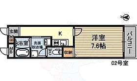 淡路松本レジデンス  ｜ 大阪府大阪市東淀川区淡路３丁目14番29号（賃貸アパート1K・4階・27.32㎡） その2