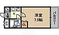 EPO北野レジデンス8階4.1万円