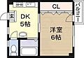 吉村コーポ3階3.9万円