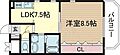 アスクコート2階6.6万円