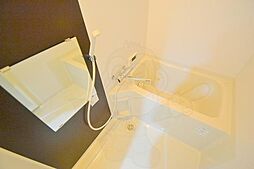 エグゼ新北野