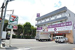 内装