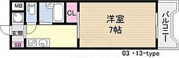 ファイブツー 1Kの間取図画像