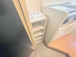 内装