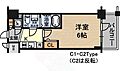エスリード大阪シティノース5階6.8万円