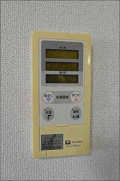 ステラ ｜大阪府大阪市西成区玉出中２丁目(賃貸マンション1R・4階・24.31㎡)の写真 その27