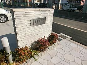 BRIRE  ｜ 大阪府大阪市住吉区我孫子西２丁目1番21号（賃貸アパート1LDK・1階・39.77㎡） その21