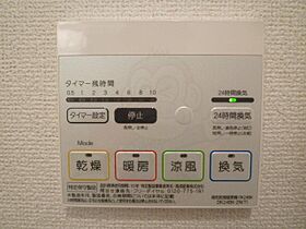 カーサパル  ｜ 兵庫県尼崎市西難波町１丁目28番7号1（賃貸アパート1R・1階・28.50㎡） その22