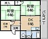 メゾン武庫川2階5.7万円