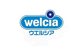 兵庫県尼崎市大庄西町３丁目（賃貸テラスハウス2LDK・1階・59.62㎡） その19