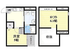 ほっとスマイル尼崎  ｜ 兵庫県尼崎市北大物町（賃貸アパート1K・2階・20.21㎡） その2