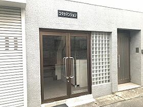 ユタカマンション  ｜ 兵庫県尼崎市崇徳院１丁目（賃貸マンション1R・3階・35.00㎡） その15