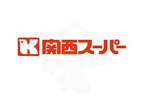 グランドメゾン  ｜ 兵庫県尼崎市道意町２丁目（賃貸アパート2LDK・2階・55.93㎡） その4