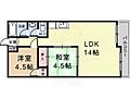 ハイツユソーキ6階7.3万円