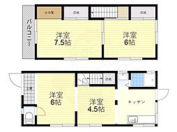 初芝駅 4.5万円